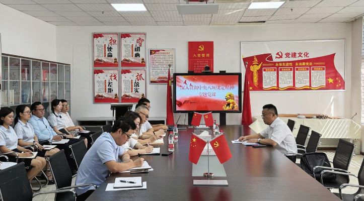 微信圖片_20250721162749